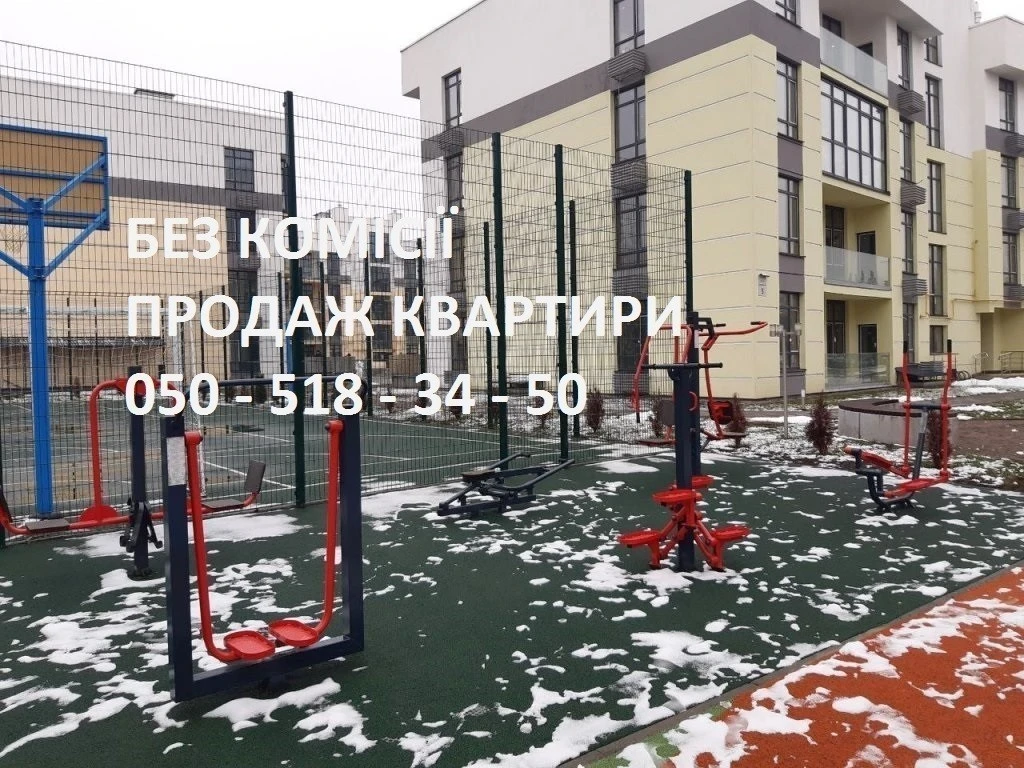 2-room apartment for sale 65 m², Dubyshchanska St., 3