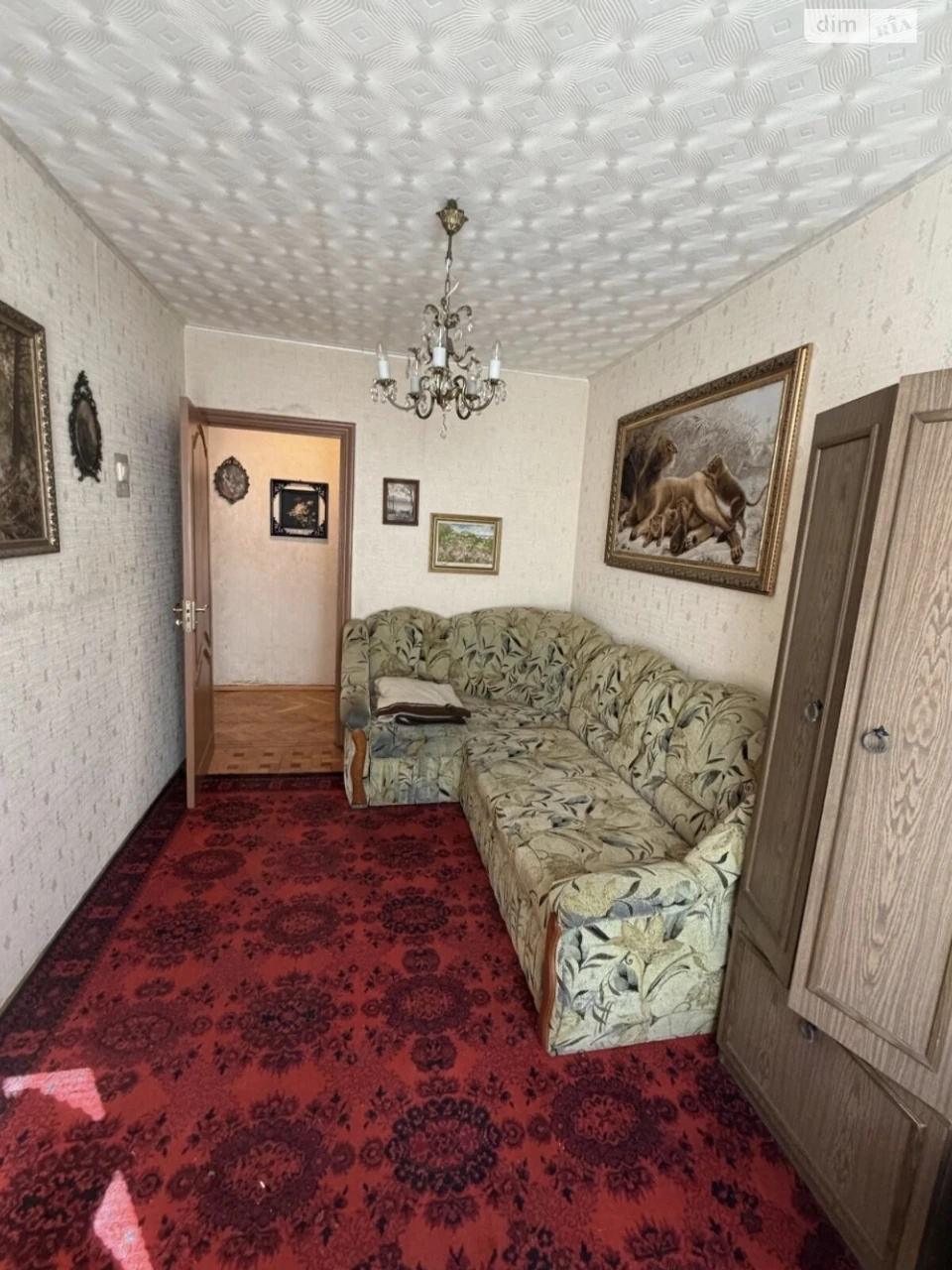Довгострокова Оренда Квартира Теремки-2