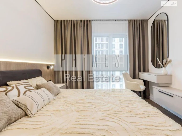 Sale of Apartment in Holosiiv