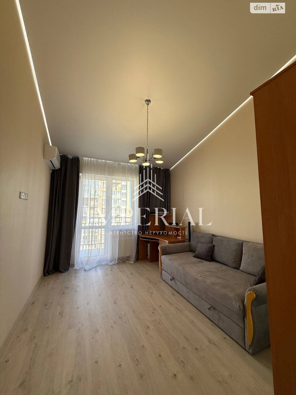 Long-Term Rental Apartment, Holosiiv