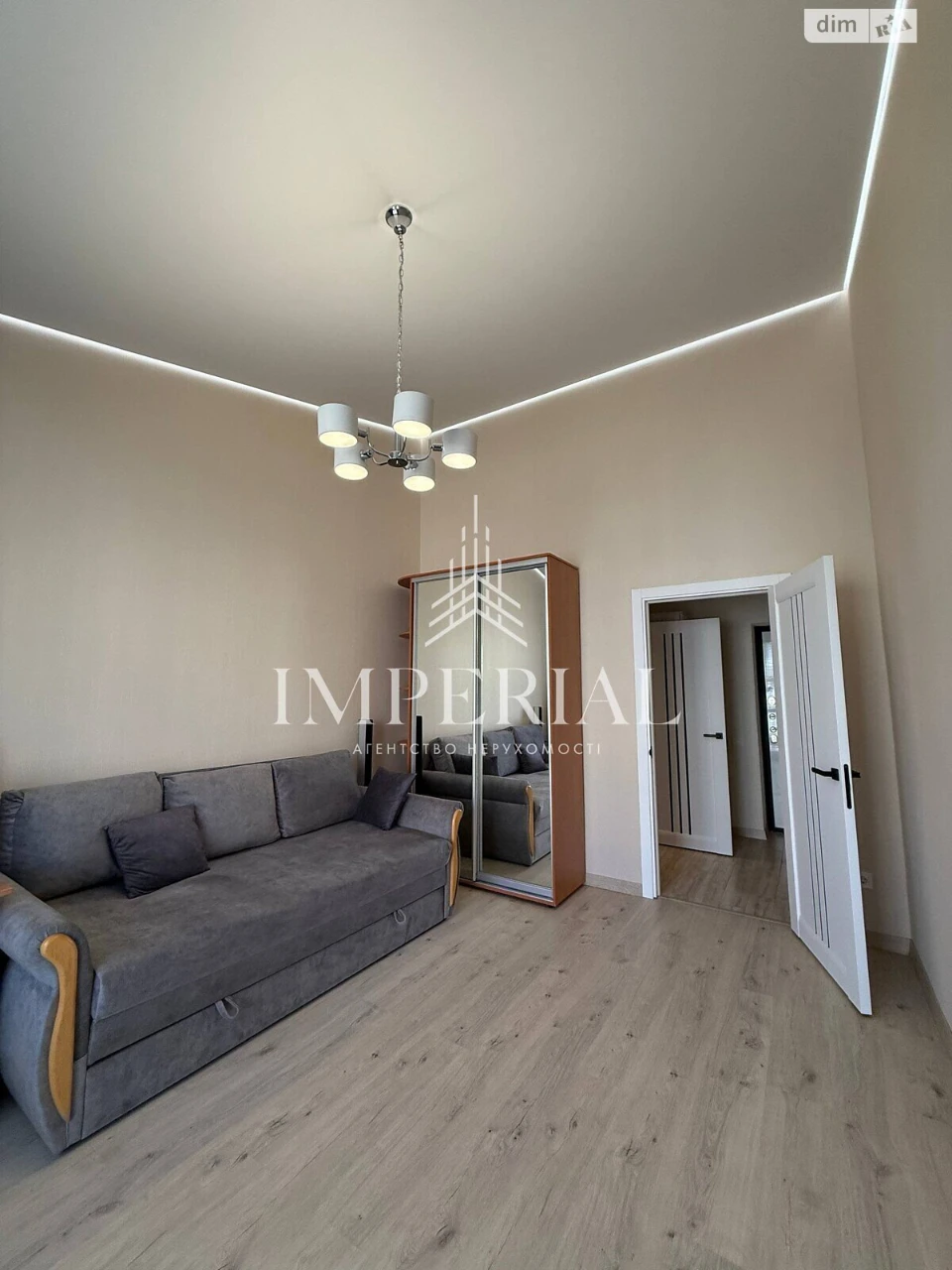 Long-Term Rental Apartment, Holosiiv