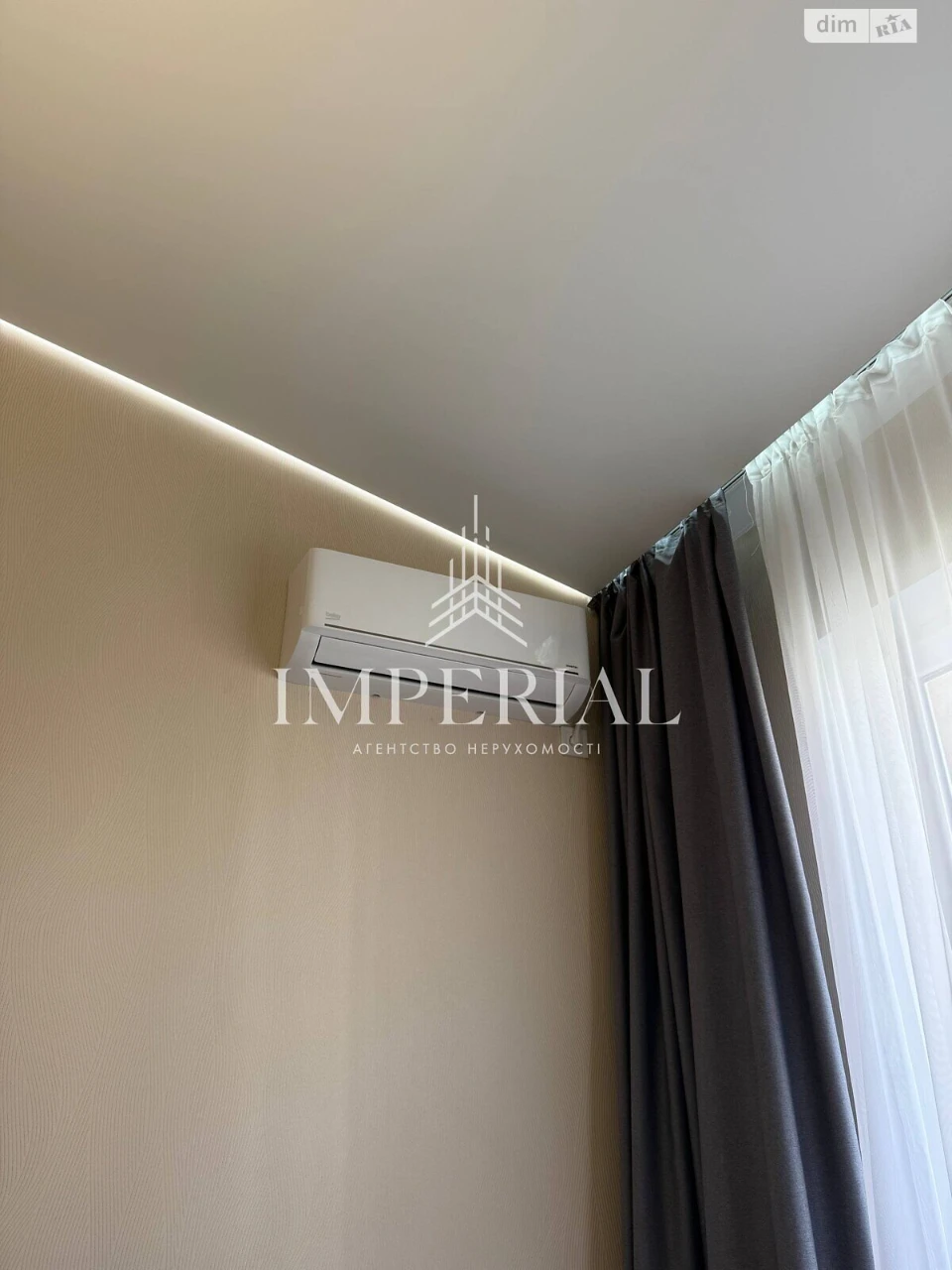 Long-Term Rental Apartment, Holosiiv