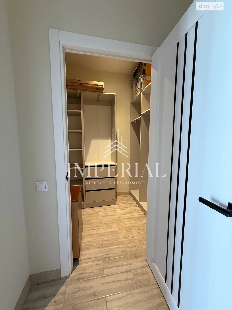 Long-Term Rental Apartment, Holosiiv