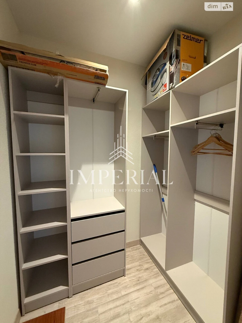 Long-Term Rental Apartment, Holosiiv
