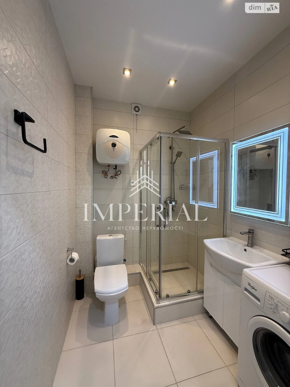 Long-Term Rental Apartment, Holosiiv
