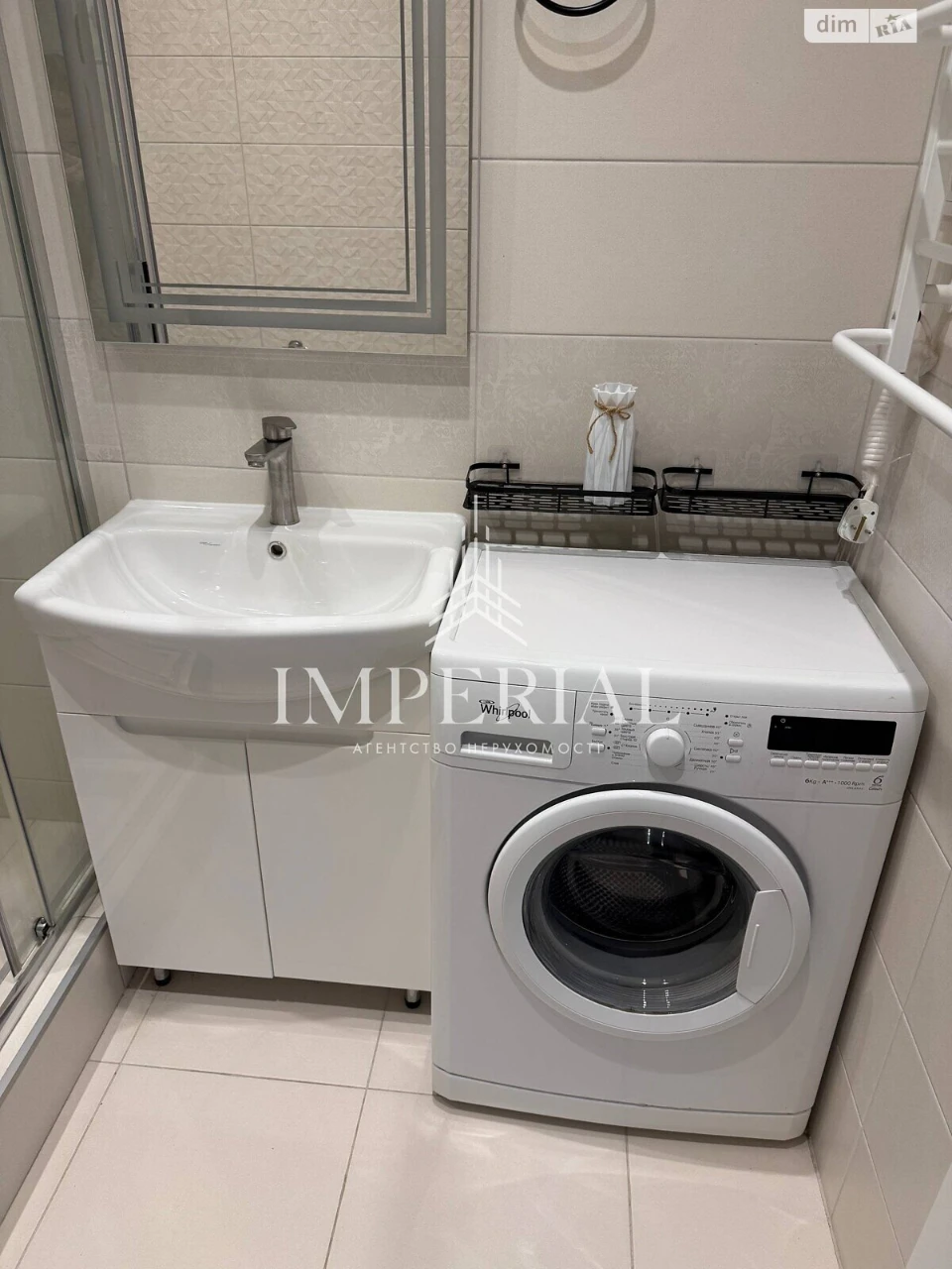 Long-Term Rental Apartment, Holosiiv