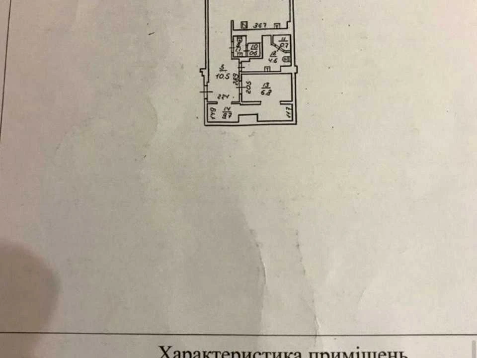 Квартира. Одесса, Обсерваторный пер.