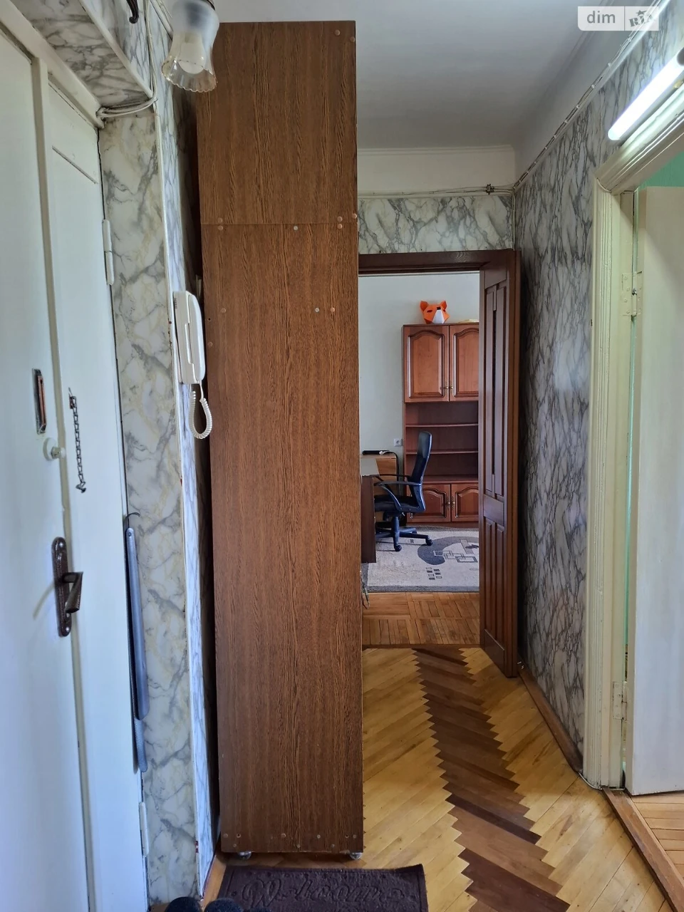 Продажа Квартиры в Лесовом массиве