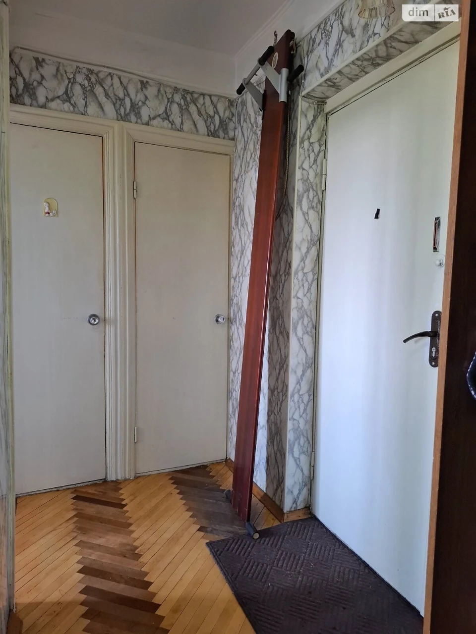 Продажа Квартиры в Лесовом массиве