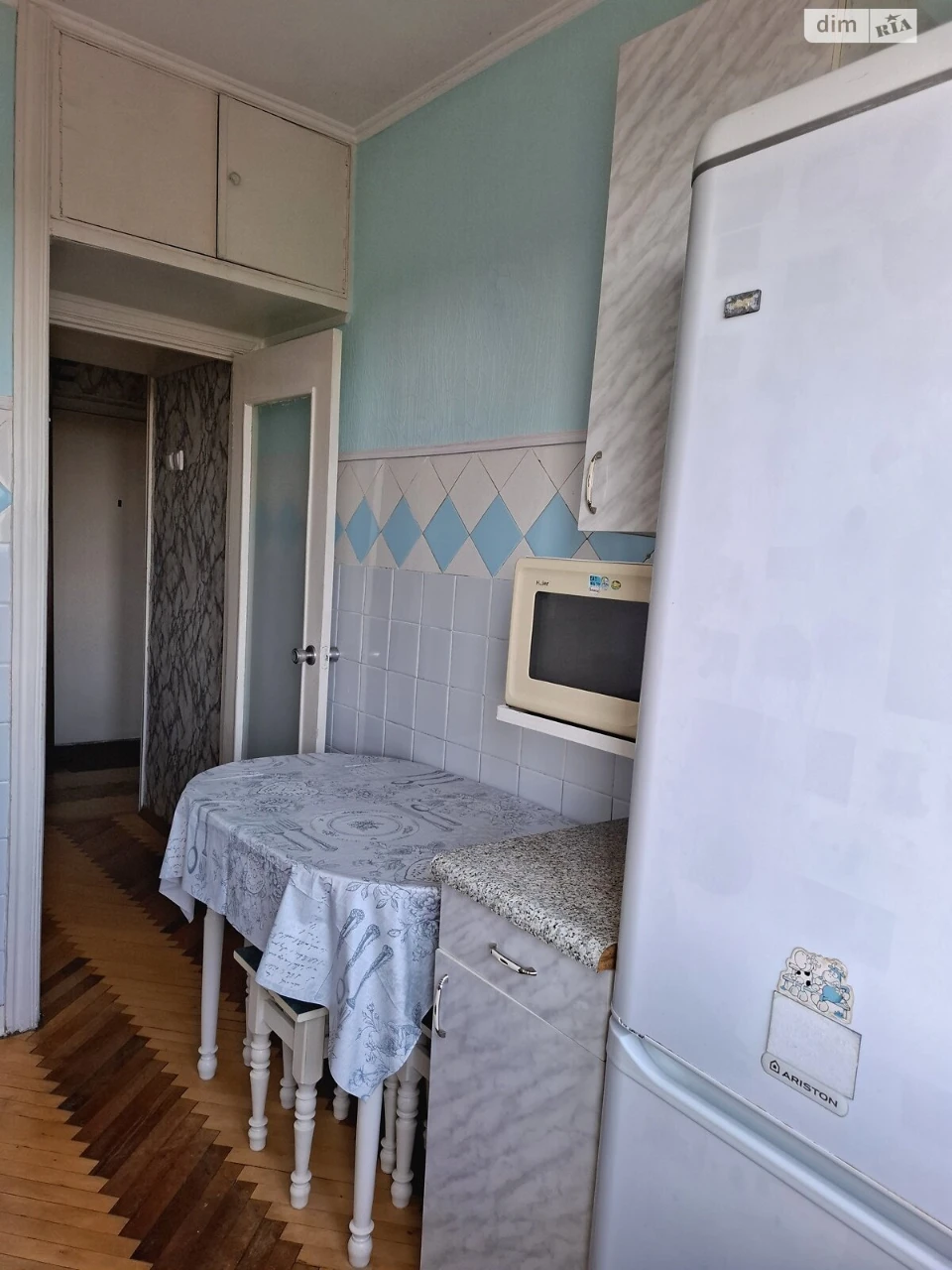 Продажа Квартиры в Лесовом массиве