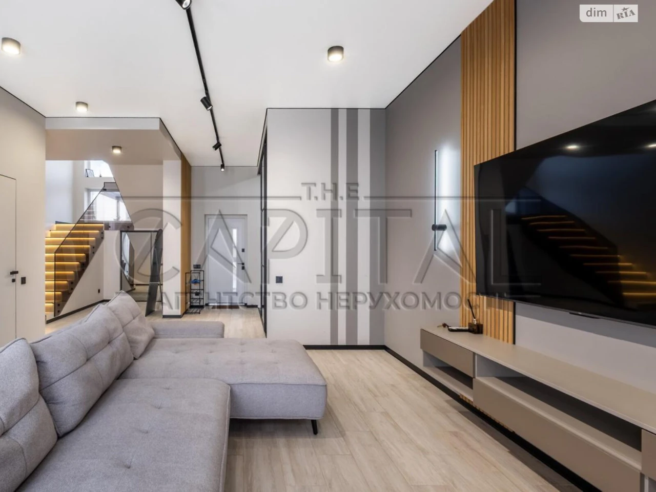 Long-Term Rental Townhouse in Bortnichi