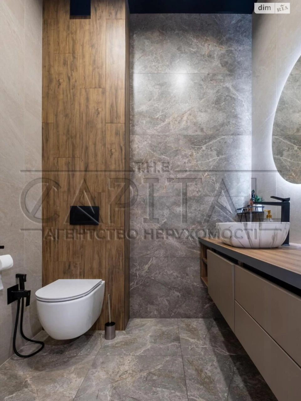 Long-Term Rental Townhouse in Bortnichi