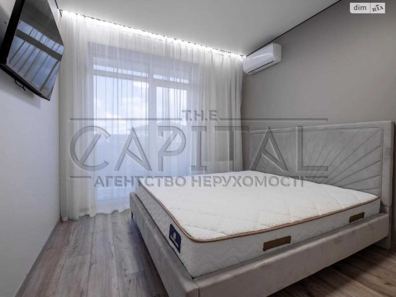Long-Term Rental Townhouse in Bortnichi