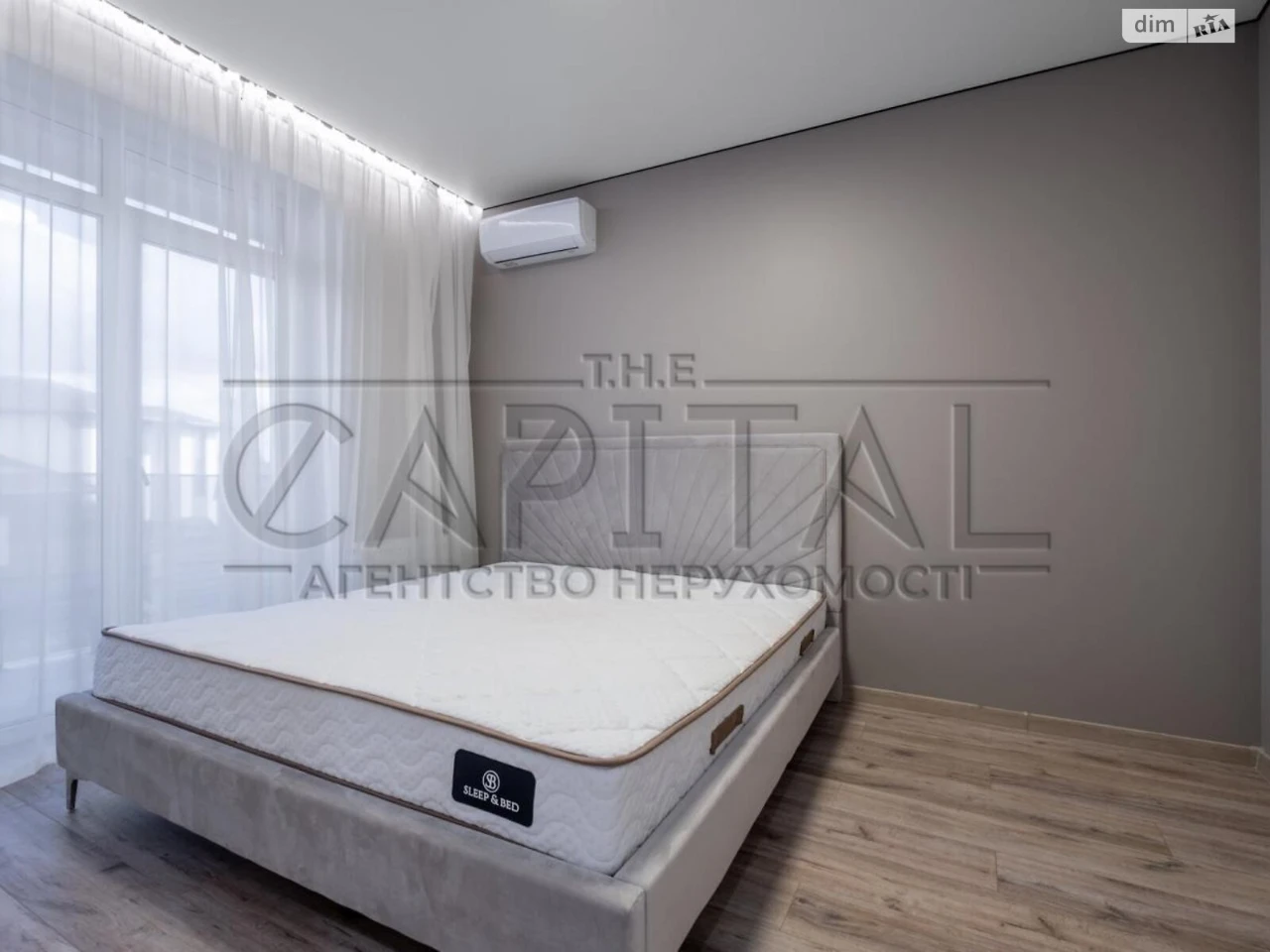 Long-Term Rental Townhouse in Bortnichi