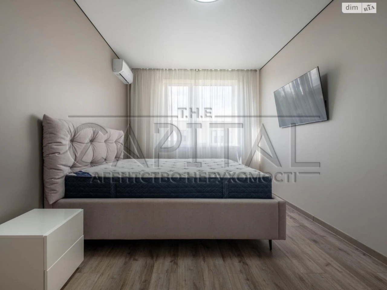Long-Term Rental Townhouse in Bortnichi