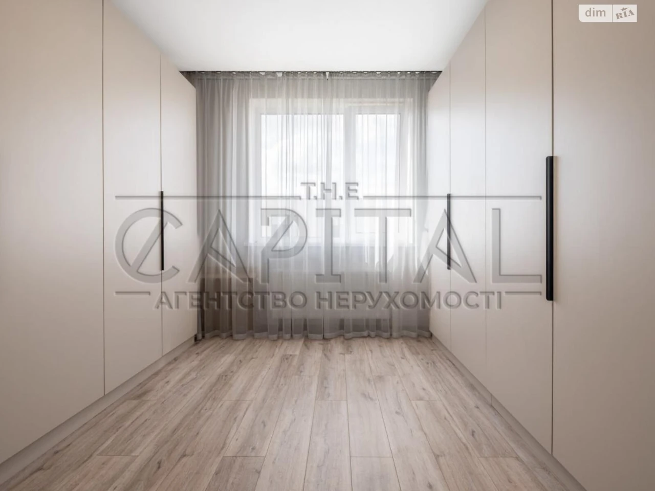 Long-Term Rental Townhouse in Bortnichi