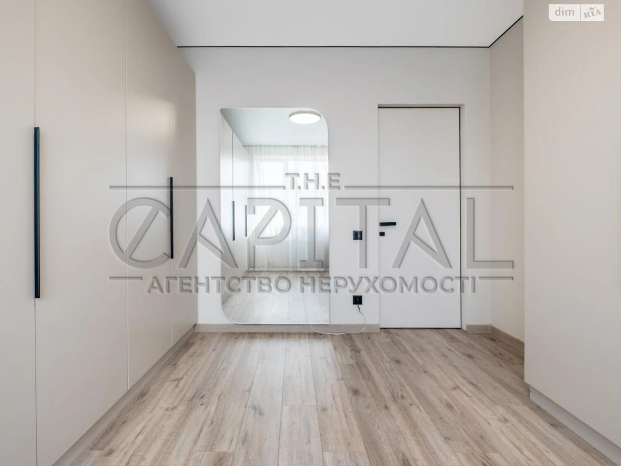 Long-Term Rental Townhouse in Bortnichi