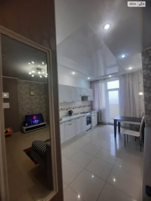 Long-Term Rental Apartment