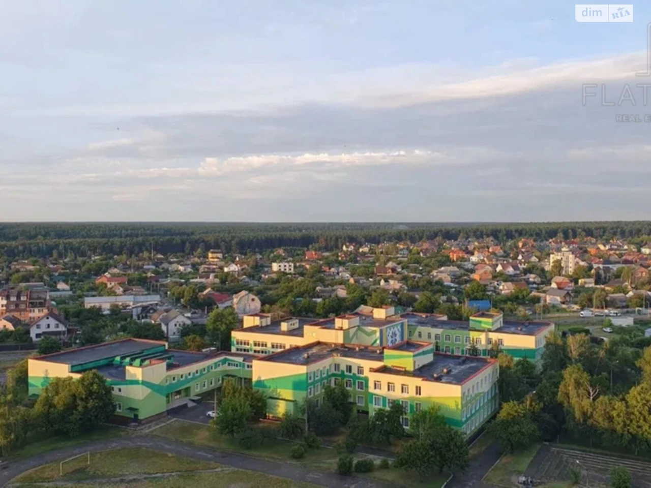 Продаж Квартира Бортничі