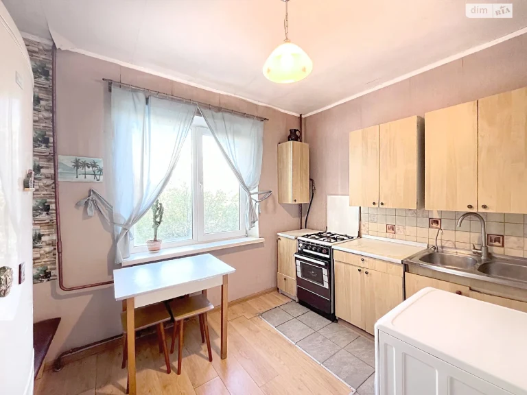 Sale of One-Room Apartment "Parus"