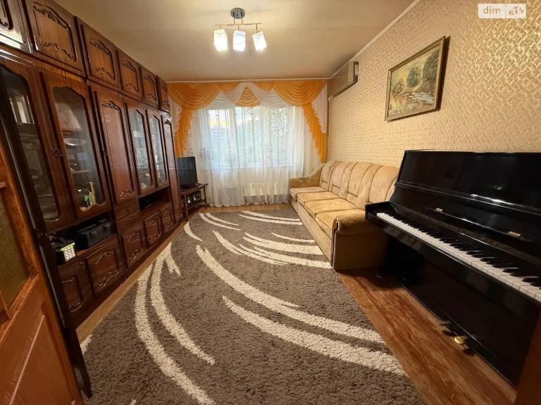 Продаж Квартира Зарічний