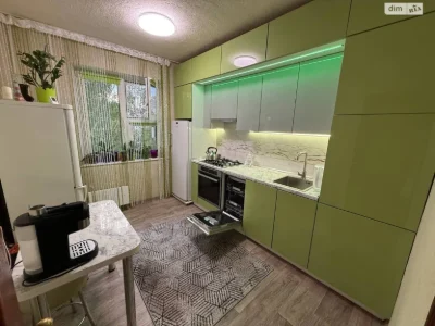 Продажа Квартиры Заречный