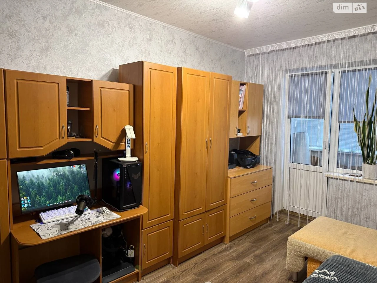 Продажа Квартиры Заречный