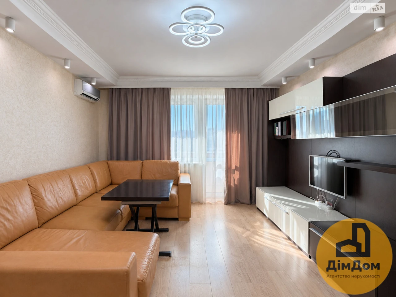 Long-Term Rental House in Rusanivka