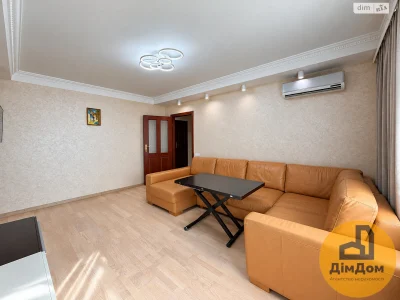Long-Term Rental House in Rusanivka