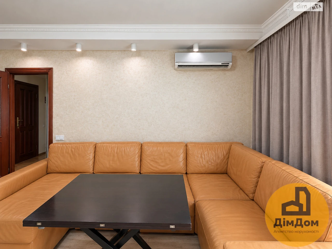 Long-Term Rental House in Rusanivka