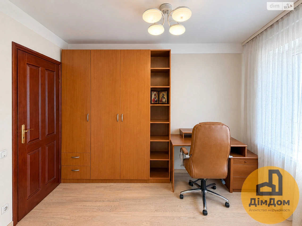 Long-Term Rental House in Rusanivka