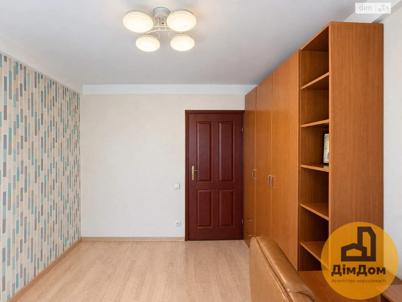 Long-Term Rental House in Rusanivka