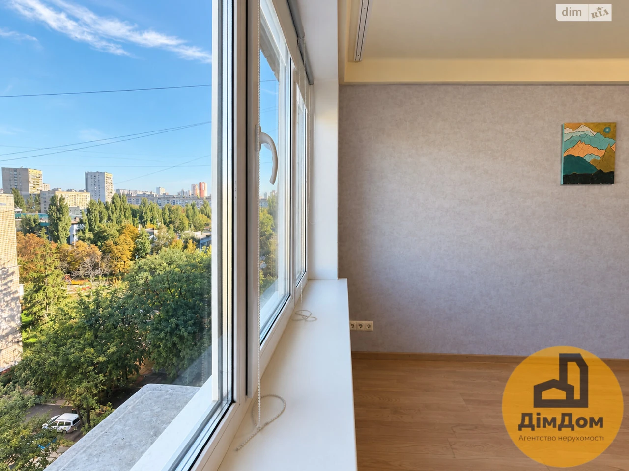 Long-Term Rental House in Rusanivka