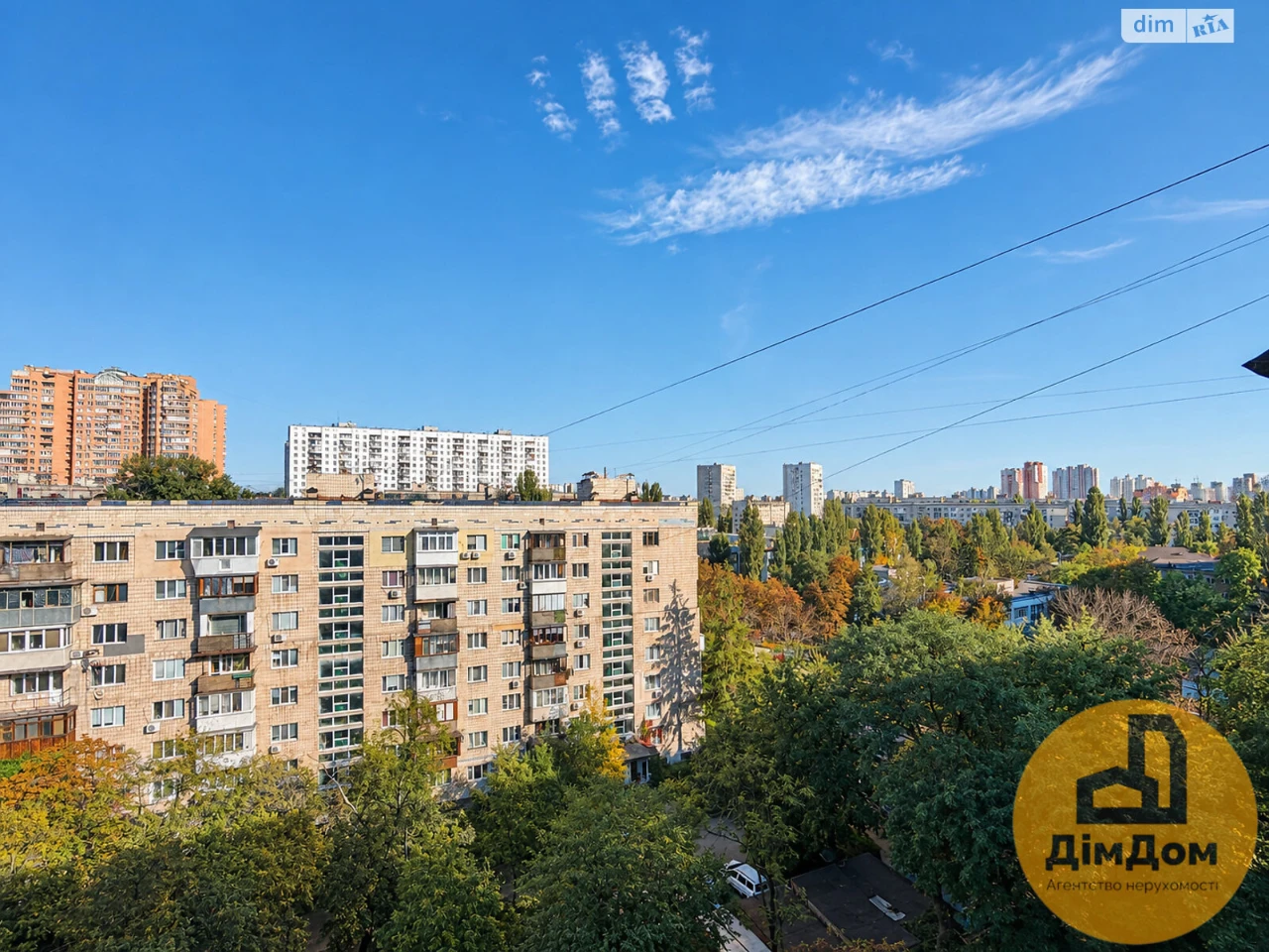 Long-Term Rental House in Rusanivka