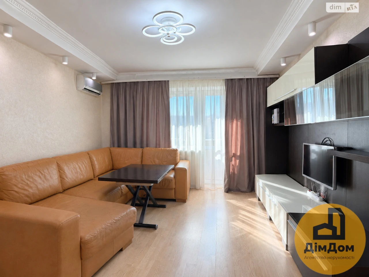 Long-Term Rental House in Rusanivka