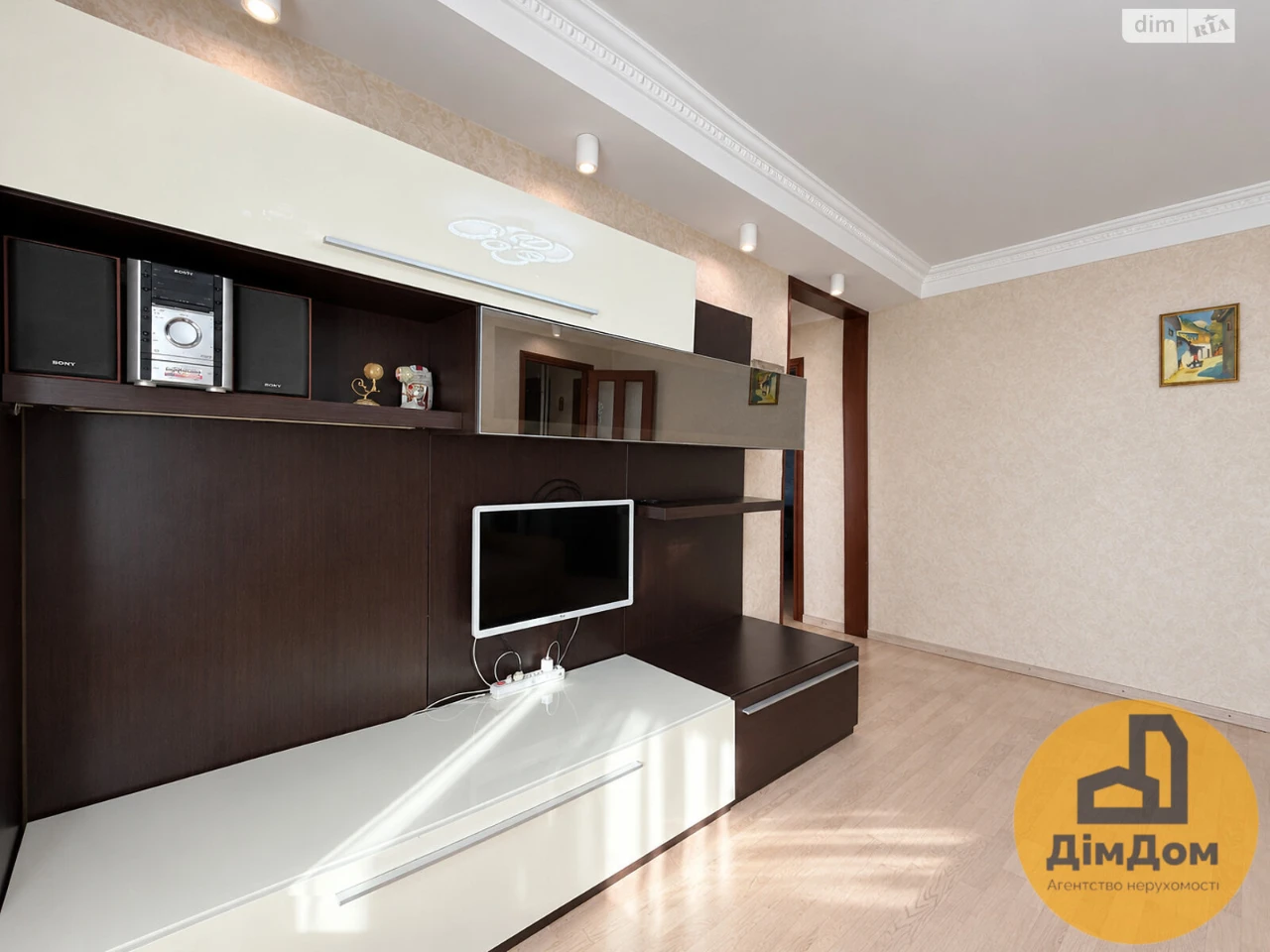 Long-Term Rental House in Rusanivka