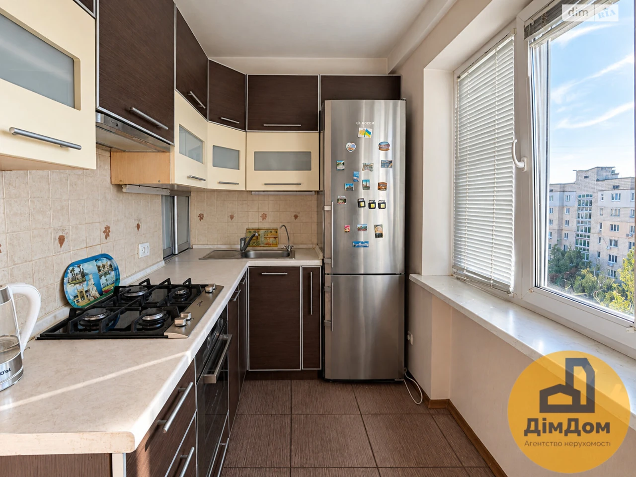 Long-Term Rental House in Rusanivka