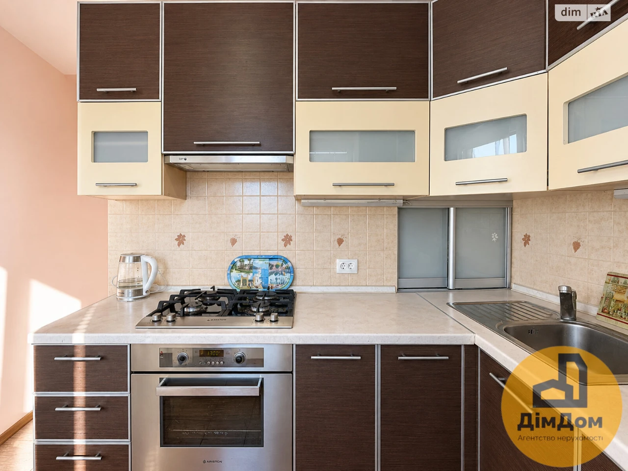 Long-Term Rental House in Rusanivka