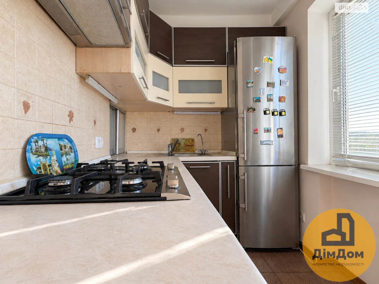 Long-Term Rental House in Rusanivka