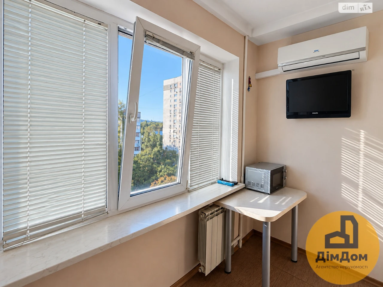 Long-Term Rental House in Rusanivka