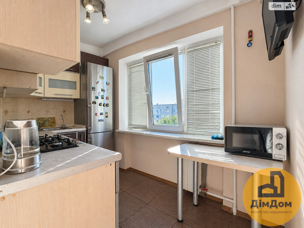 Long-Term Rental House in Rusanivka
