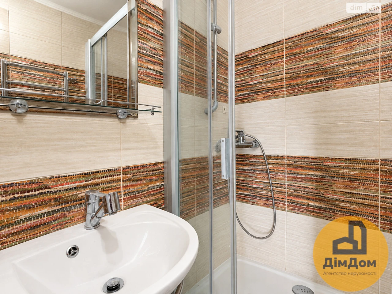 Long-Term Rental House in Rusanivka