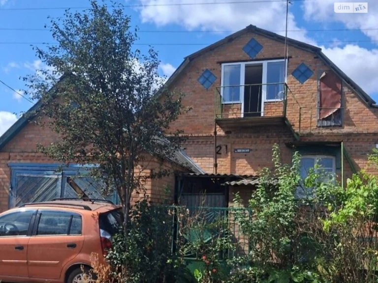 Продажа Части здания Старый город
