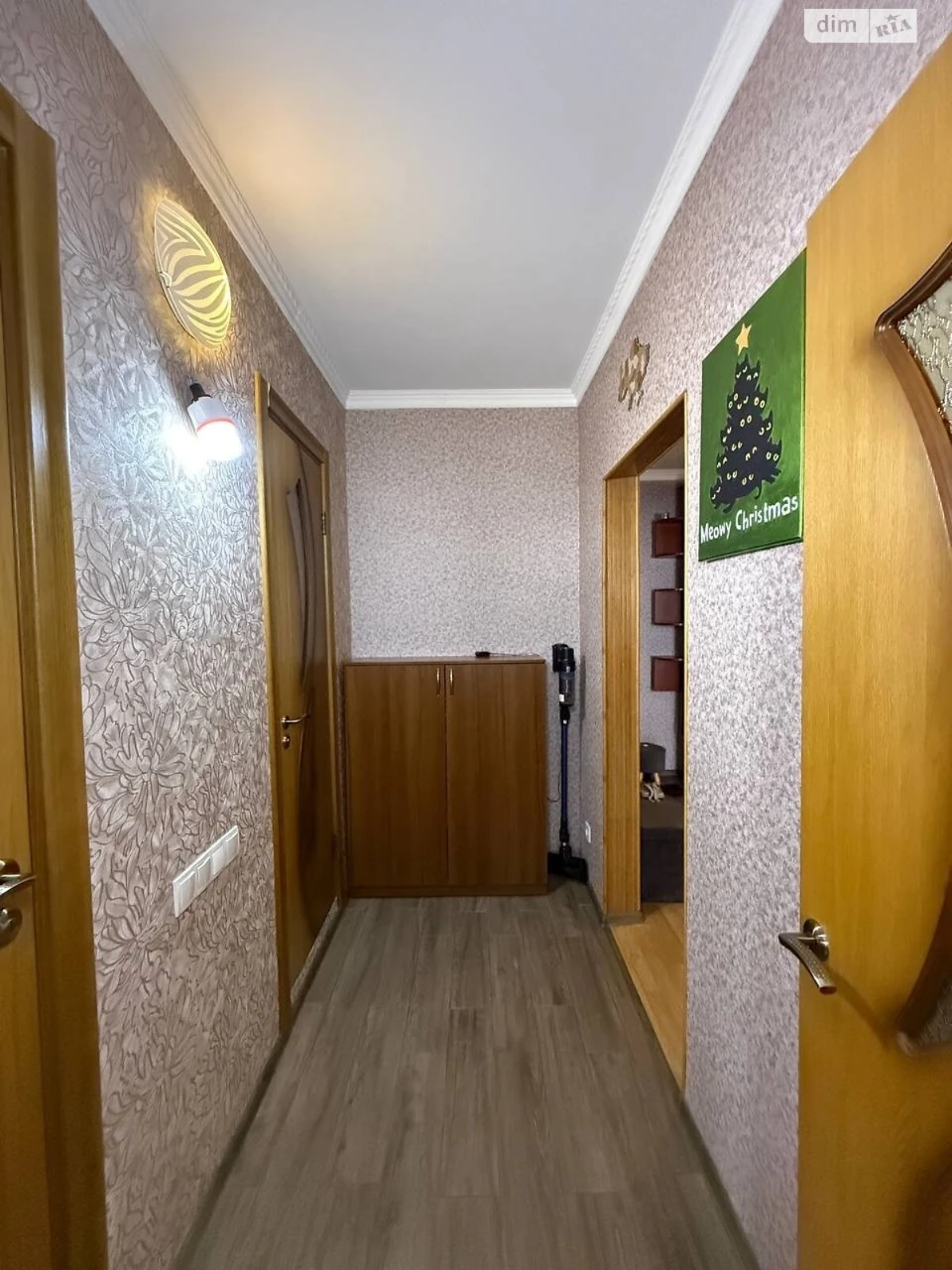 Продаж Квартира Біличі