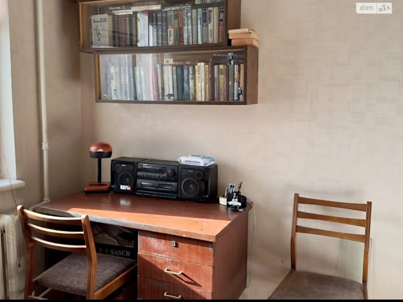 Sale of Apartment in New House