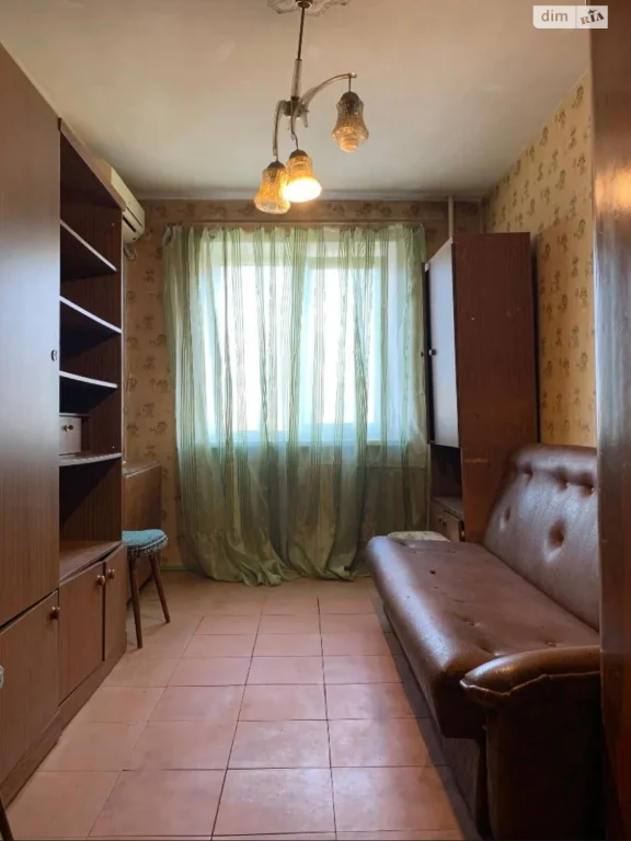 Sale Apartment Center