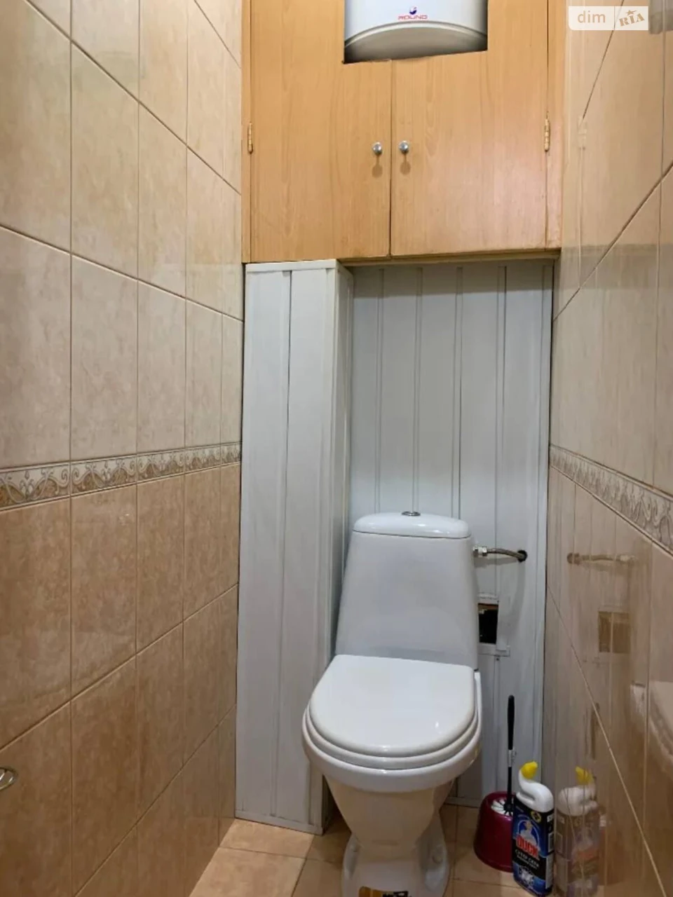 Sale Apartment Center
