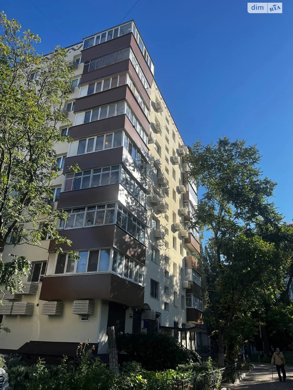 Sale Apartment Center