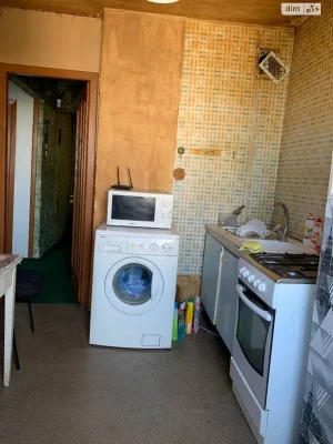 Sale Apartment Center