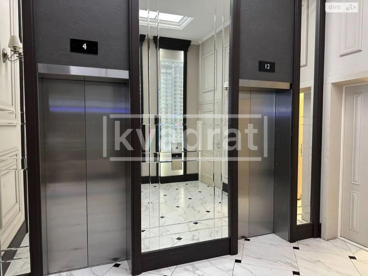 Long-Term Rental Apartment Holosiiv